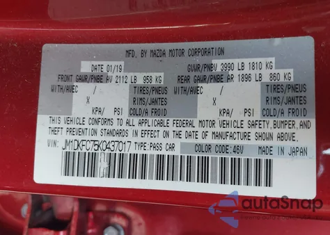 2019 Mazda Cx-3 Touring из США, поврежденный, VIN JM1DKFC75K0437017